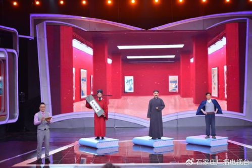 河北廣播電視臺(tái)3檔節(jié)目入圍第28屆全國電視文藝星光獎(jiǎng)，彰顯廣電制作實(shí)力