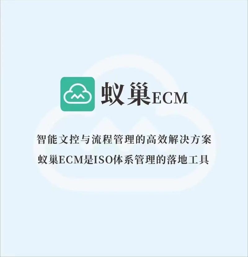 數(shù)據(jù)加密,保護(hù)文檔安全我們是專業(yè)的 #信息安全 #軟件開發(fā)