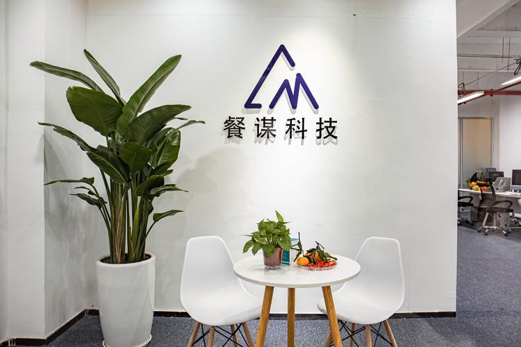 譚振波,公司經(jīng)營(yíng)范圍包括:貿(mào)易經(jīng)紀(jì);國(guó)內(nèi)貿(mào)易代理;信息技術(shù)